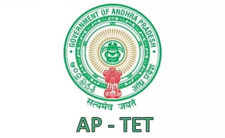 ap-tet.jpg