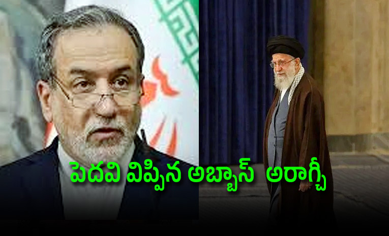 attacked-araghchi-recalls-khamenei-martyrdom.jpg