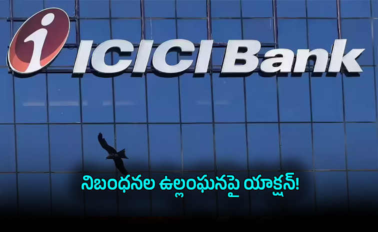 icici01.jpg