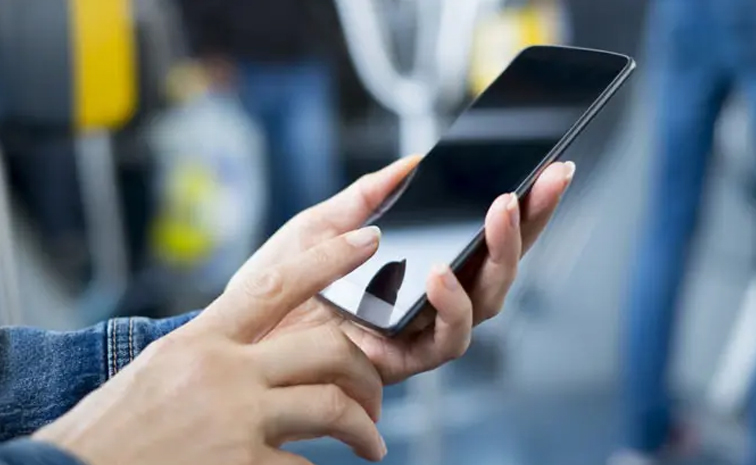 mobile-recharge-.jpg