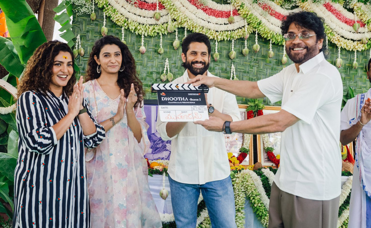 naga-chaitanya-producer.jpg