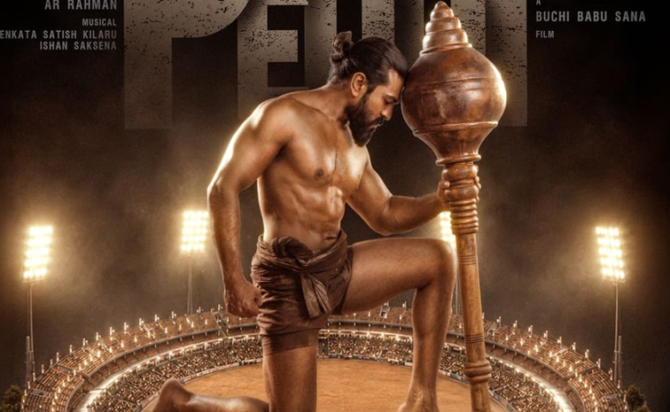 ram-charan.jpg