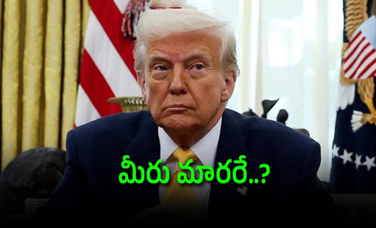 trump.jpg