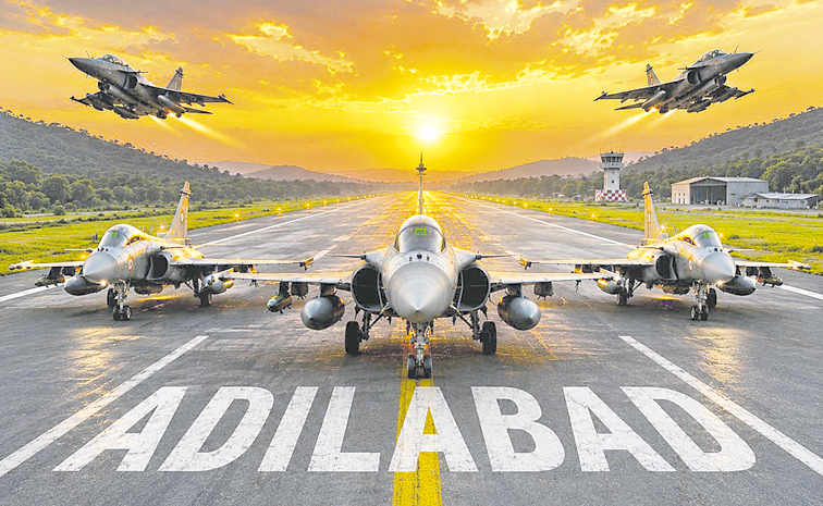 Adilabad.jpg