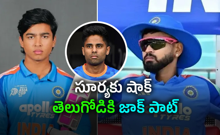 BCCI-Announce-New.jpg