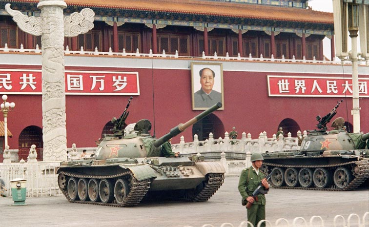 China_Masscare_Photos.jpg