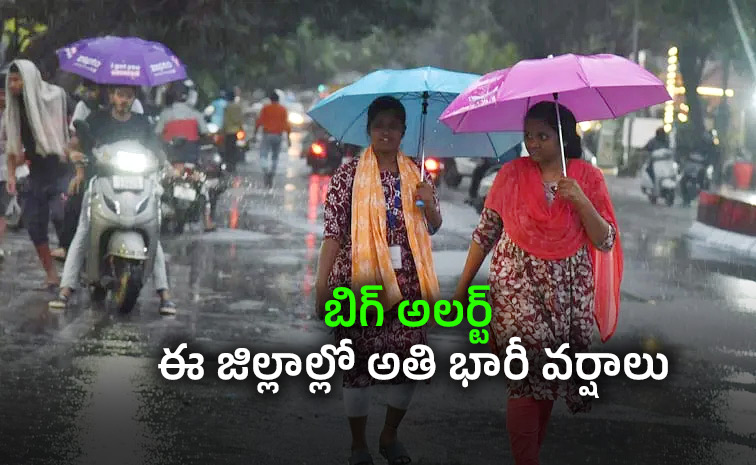 Heavy-Rains.jpg