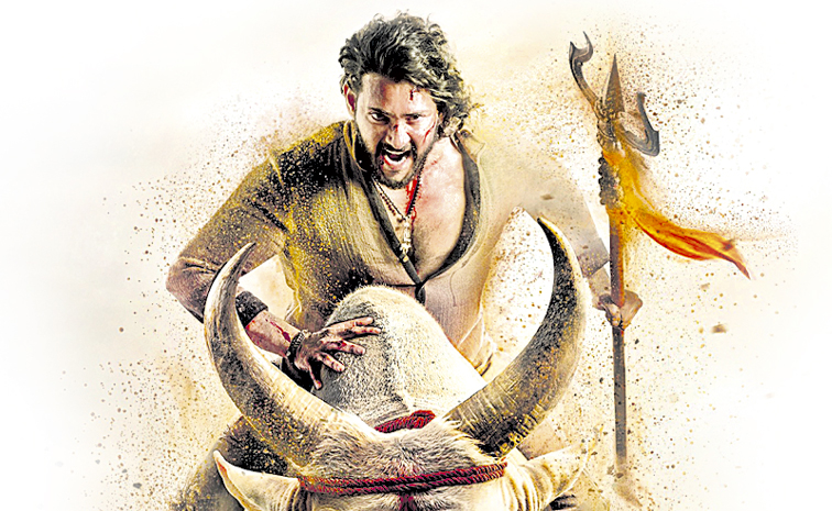 MaheshBabu-Varanasi.jpg