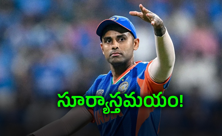 Suryakumar-Career.jpg