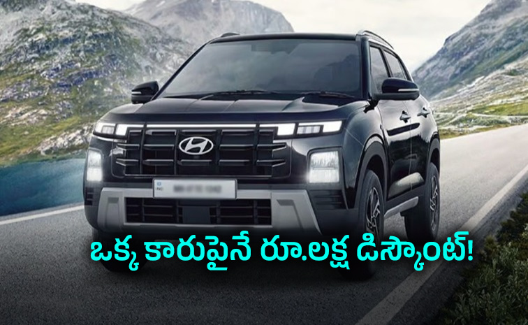 hyundai-car-offers.jpg