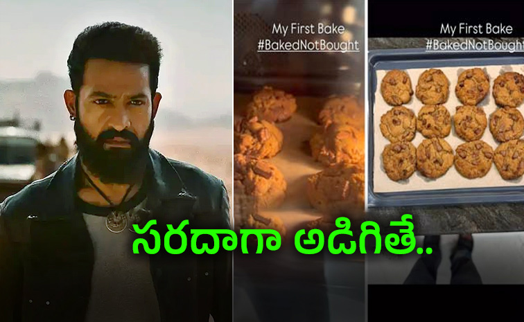 jr-ntr.jpg
