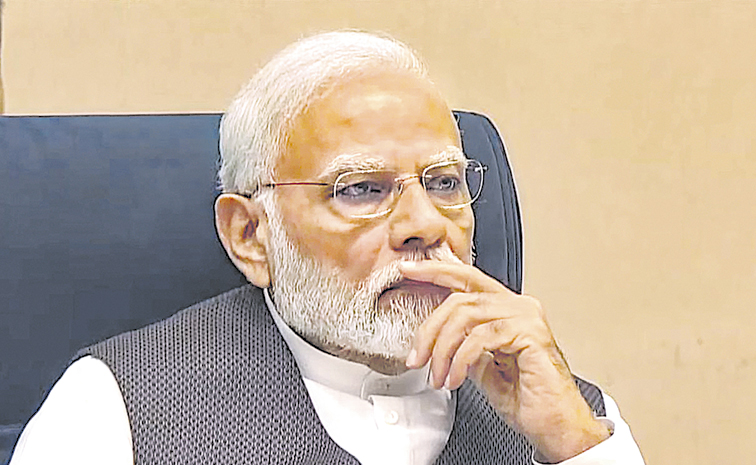 modi.jpg