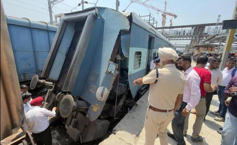 train.jpg