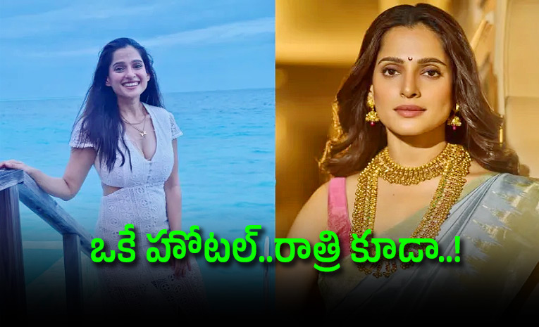 Actress-Priya-Bapat-recalls-on--Co-actor-Kissing-At-Song-Shoot.jpg