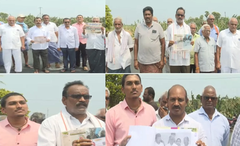 Farmers-Protest-On-Seed-Axis-Road-Tadepalle.jpg