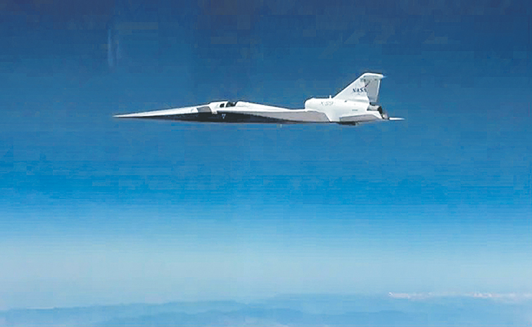 SUPERSONIC-1.jpg