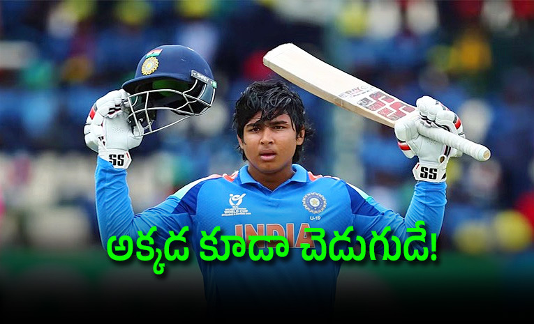 Vaibhav-Suryavanshi-78-Balls-Century.jpg