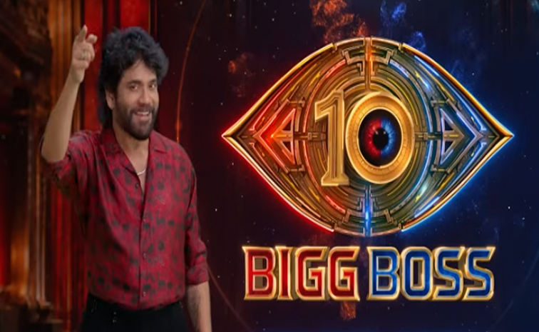 bigg-boss-10.jpg