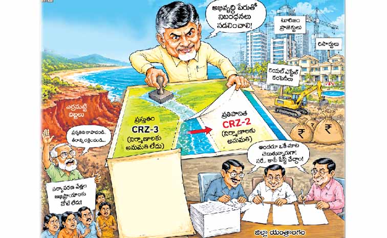 cbn_20viskha.jpg
