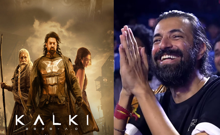 kala.jpg