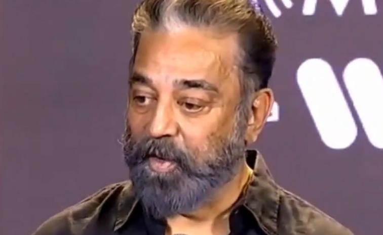 kamal.jpg