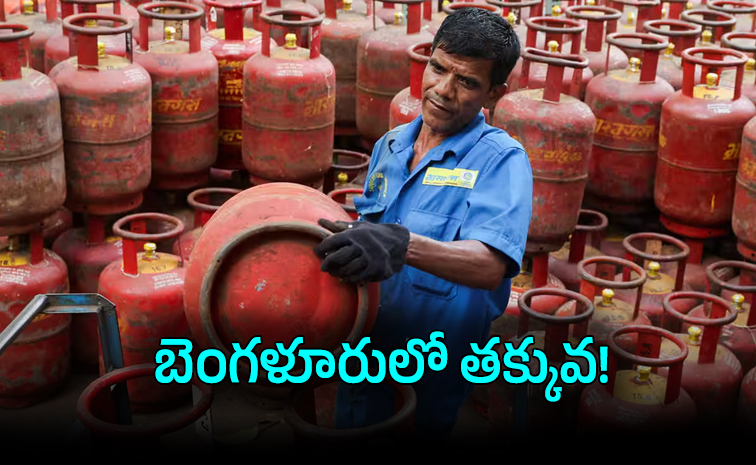 lpg-price-.jpg