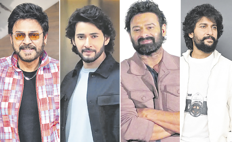 prabhas-2026.jpg