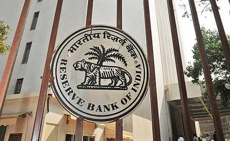 rbi-.jpg