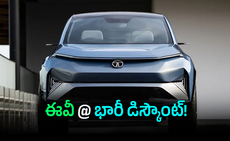 tata-ev-.jpg