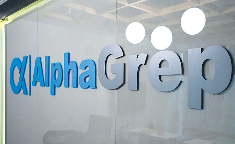 ALPHA-GREP.jpg