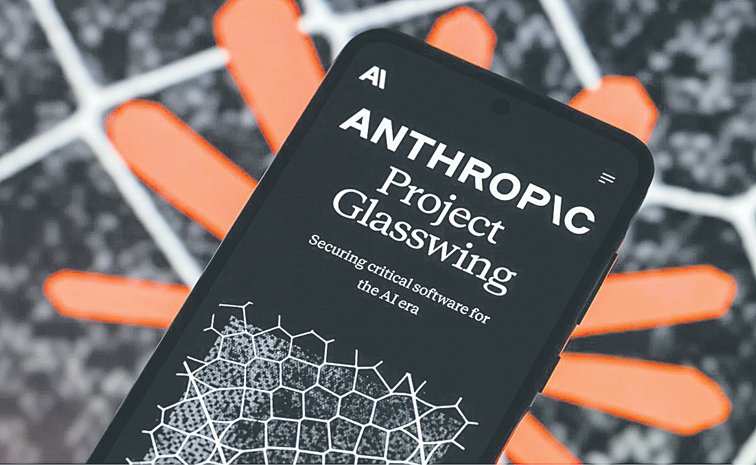 ANTHROPIC.jpg