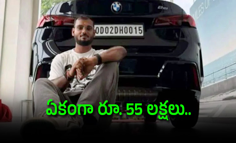 IIT-JEE-Rejection-Once-Crushed-Him-He-Gifted-His-Father-BMW.jpg