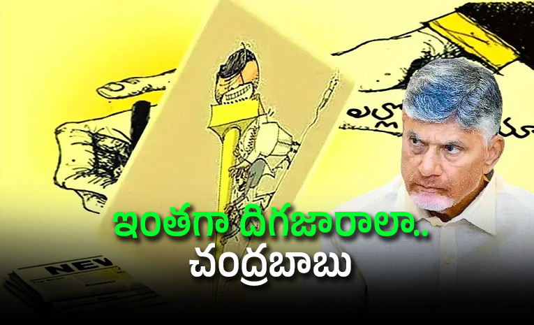 Kommineni-Comments-on-Amaravati-Farmers.jpg