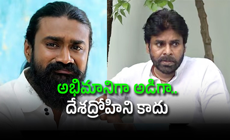 Rahul-Ramakrishna-Fires-On-Pawan-Kalyan.jpg
