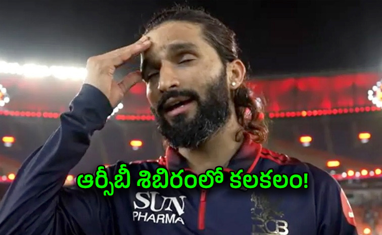 Rajat-Patidar.jpg