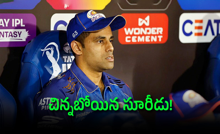 Suryakumar-Un-followed-Mumbai-Indians.jpg