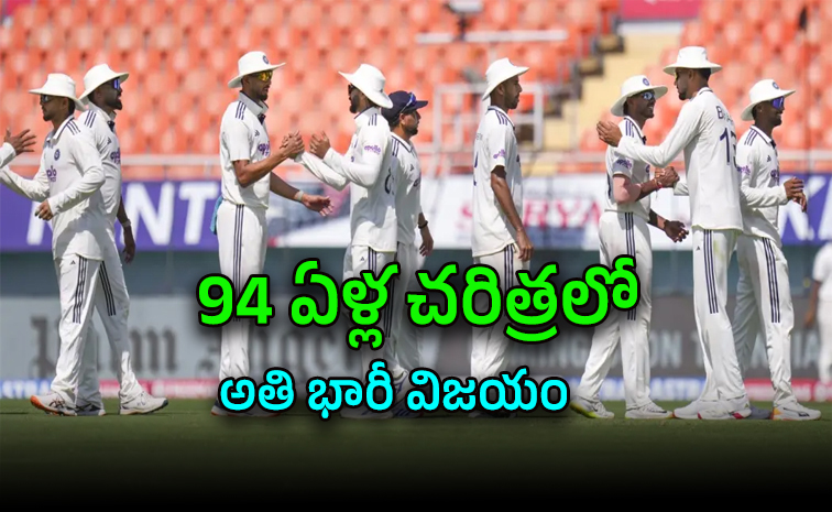 Teamindiawon3.jpg