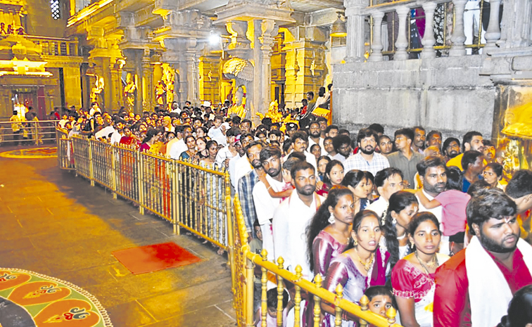 Yadagiri-Sri-Lakshmi-Narasi.jpg