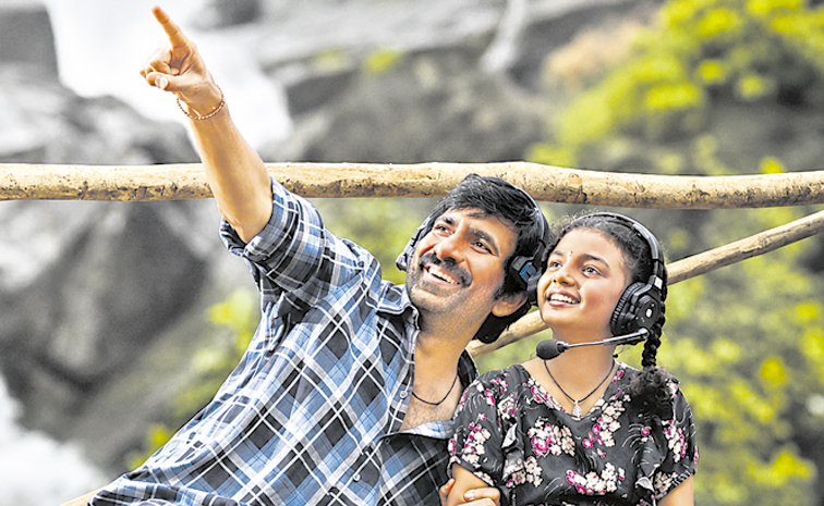 raviTeja-New.jpg