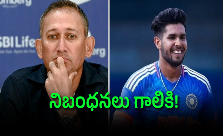 Ajit-Agarkar-Slammed-Harshit-Rana.jpg