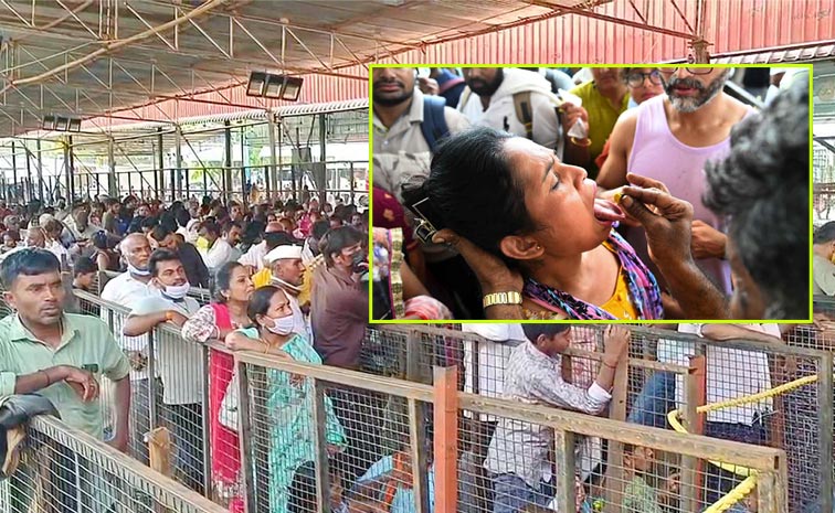 Chepa_Prasadam_Latest.jpg