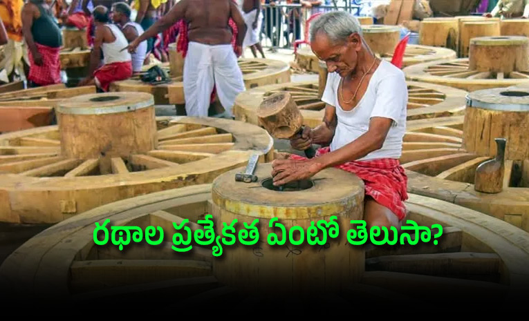 Jagannath-Rath-Yatra-2026-Date-Odisha-Tourism.jpg