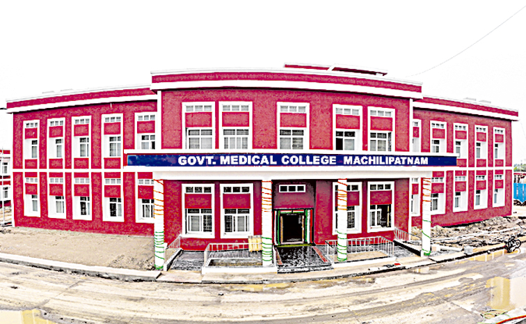 MACHILIPATNAM.jpg