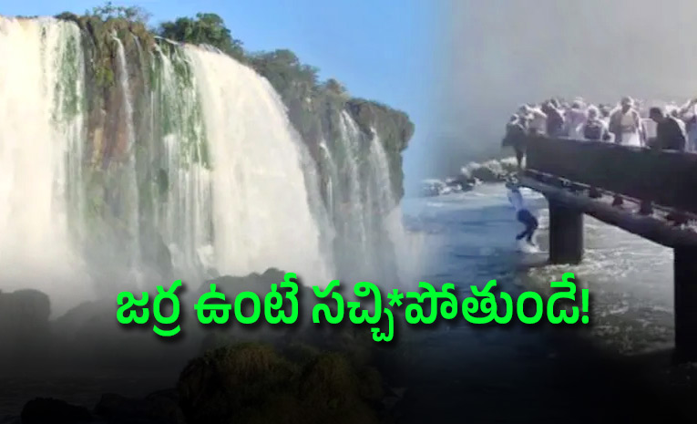 Man-Jumps-Brazil-Waterfalls.jpg