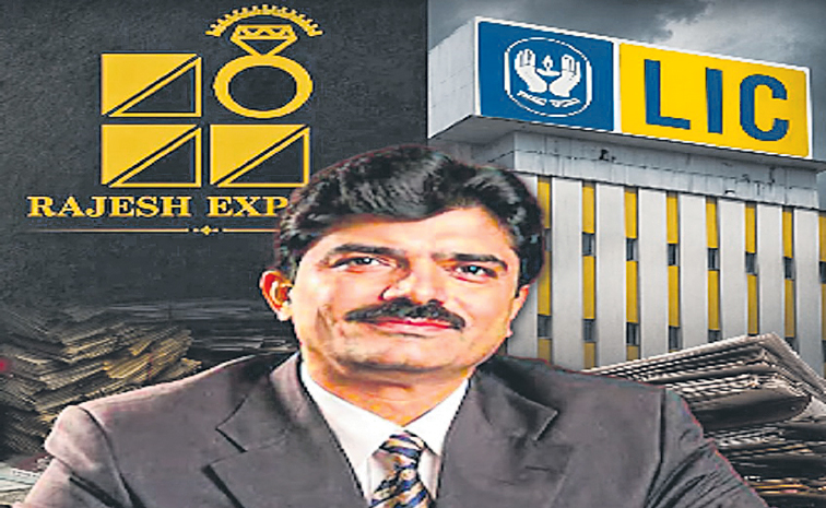 RAJESH-EXPORTS1111.jpg