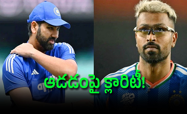 Rohit-Sharma-Hardik-Pandya.jpg