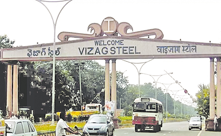 STEEL.jpg