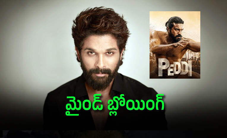allu-arjun_2C-peddi-movie.jpg