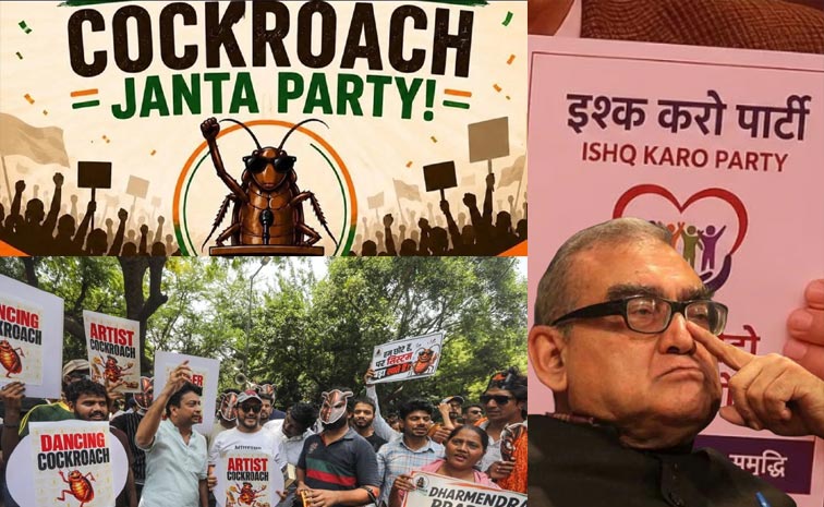 katju.jpg