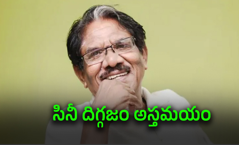 Bharathiraja-Passed-Away.jpg